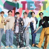Test BTS: ¿Cuál integrante de la banda eres?